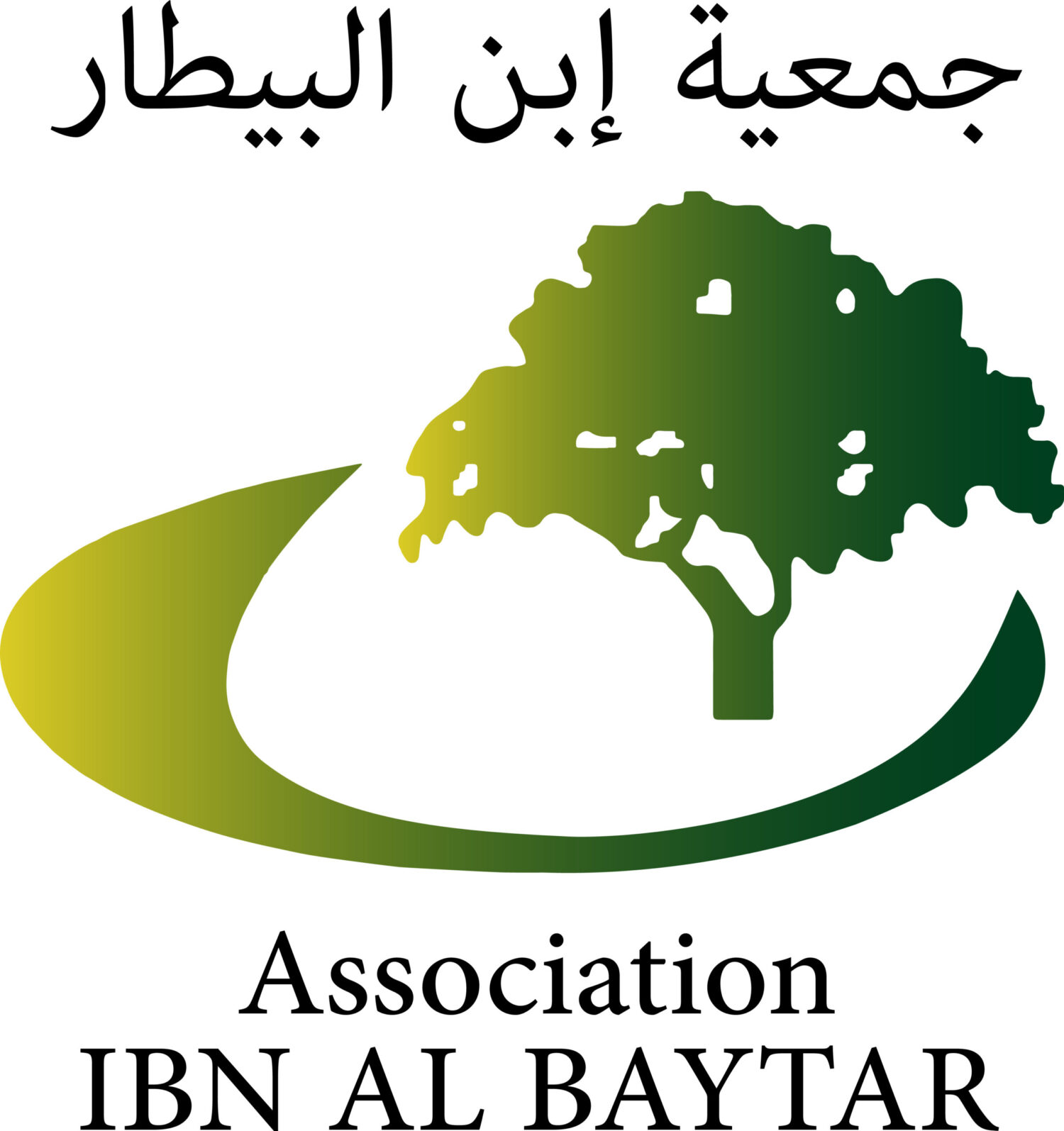 association-ibnalbaytar.org